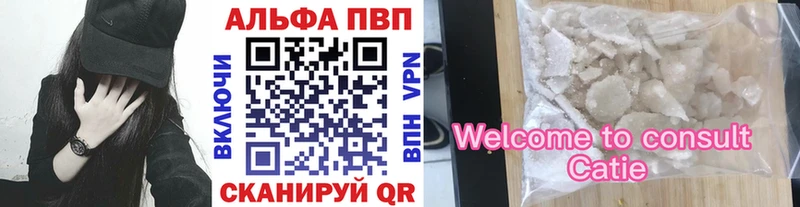 Где найти наркотики Данилов Бошки Шишки  Метамфетамин  Гашиш  Меф мяу мяу 