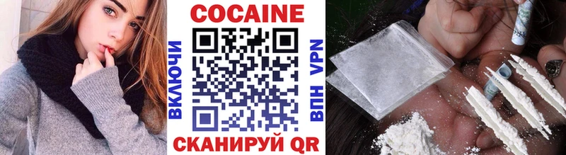 Cocaine 98% Данилов