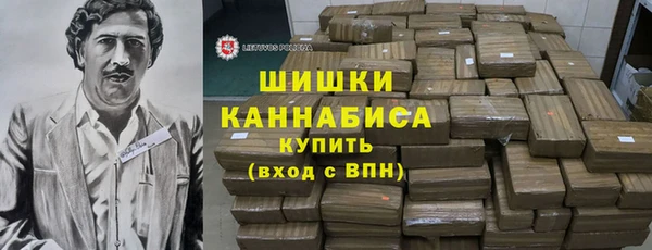 СК Аркадак