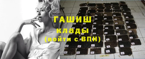 СК Аркадак