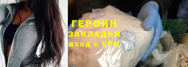 СК Аркадак