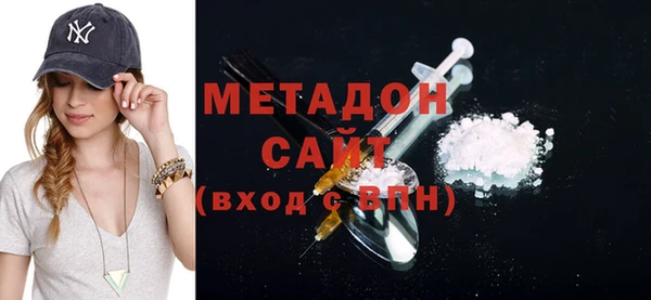COCAINE Алзамай