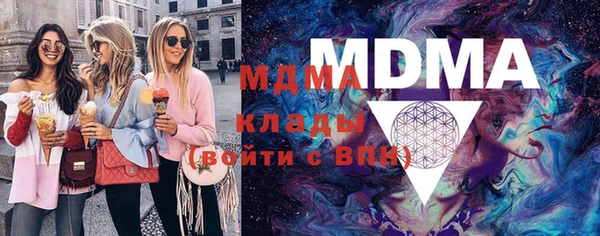 СК Аркадак