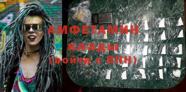 СК Аркадак