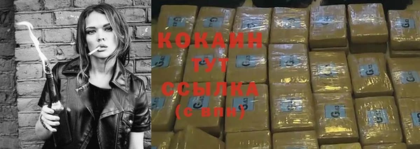 МДМА Баксан