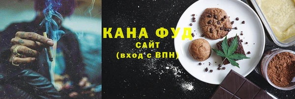 СК Аркадак