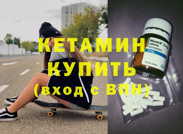 СК Аркадак