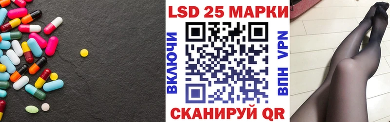 ЛСД экстази ecstasy  Данилов 