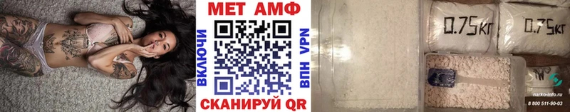 kraken   Данилов  МЕТАМФЕТАМИН пудра 