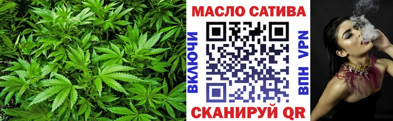 цены   Данилов  Дистиллят ТГК концентрат 